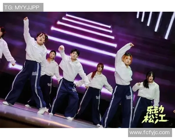 上海街舞队防反革新探索：舞动中的策略与创新之路