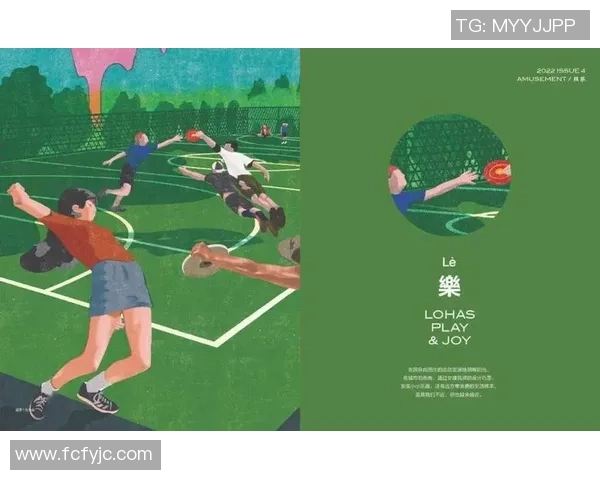 上海飞盘队的控制革新探索与实践：引领飞盘运动的新潮流与发展方向